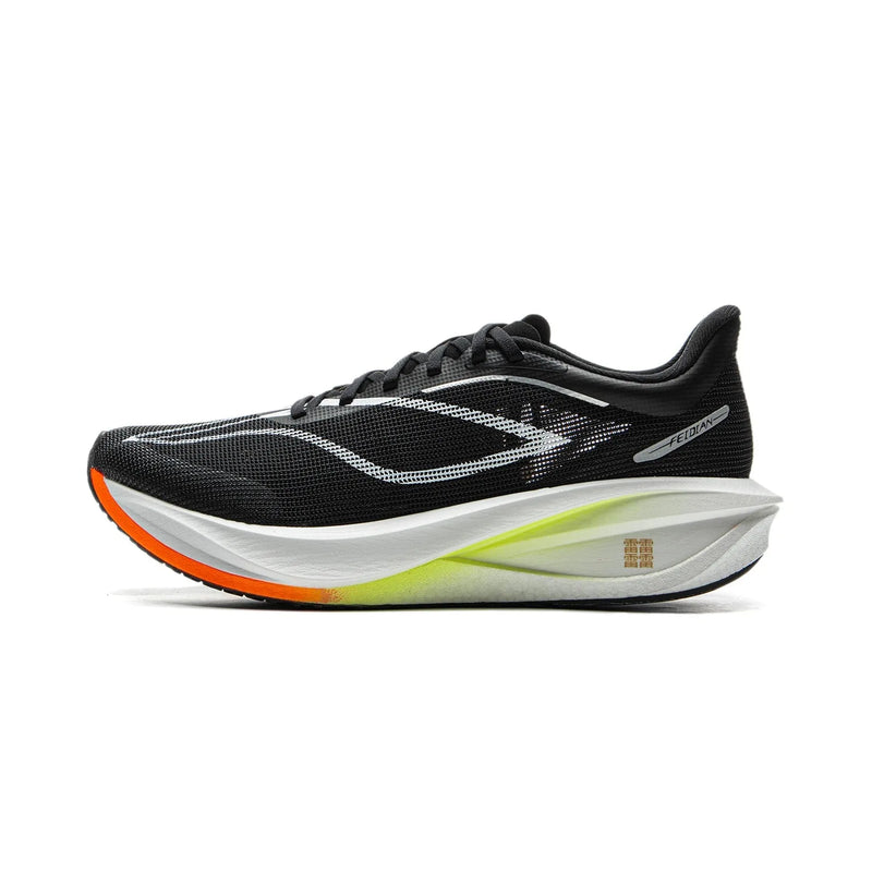 Herren-Trainingsschuh Li-Ning FEIDIAN 5 CHALLENGER – Profissional mit Ponta-Technologie