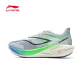 Herren-Trainingsschuh Li-Ning FEIDIAN 5 CHALLENGER – Profissional mit Ponta-Technologie