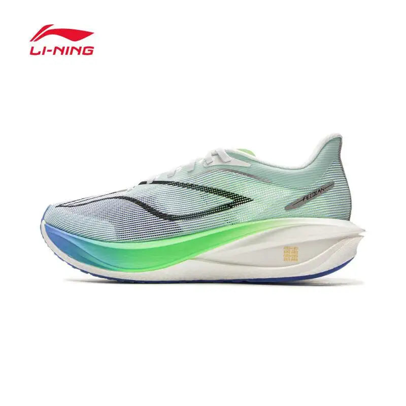 Herren-Trainingsschuh Li-Ning FEIDIAN 5 CHALLENGER – Profissional mit Ponta-Technologie