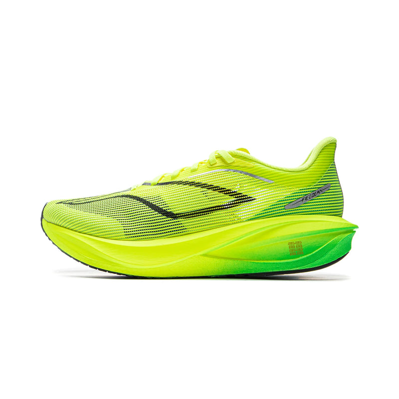 Herren-Trainingsschuh Li-Ning FEIDIAN 5 CHALLENGER – Profissional mit Ponta-Technologie